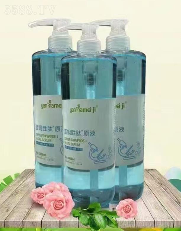 ������{�~����ԭҺ