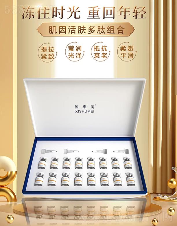 �����������w���ĽM��