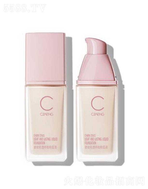 �Ɋy�p͸�֊y�۵�Һ ������Ȼƫ��ɫ4#