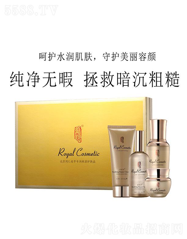 ����Դ��Ч�B(y��ng)�o(h��)�ļ��׺�