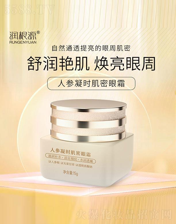 ��(r��n)��Դ�˅����r(sh��)������˪