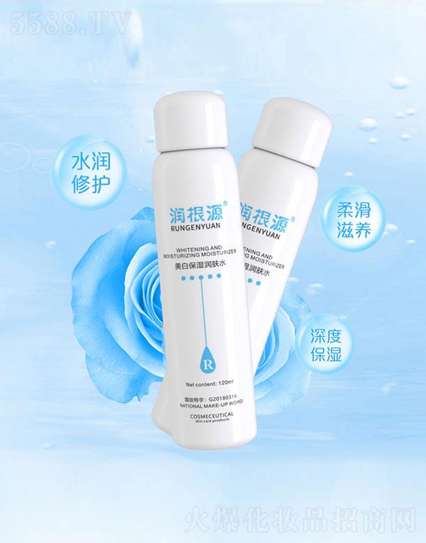 �濵����Դ���ױ����wˮ  100ml