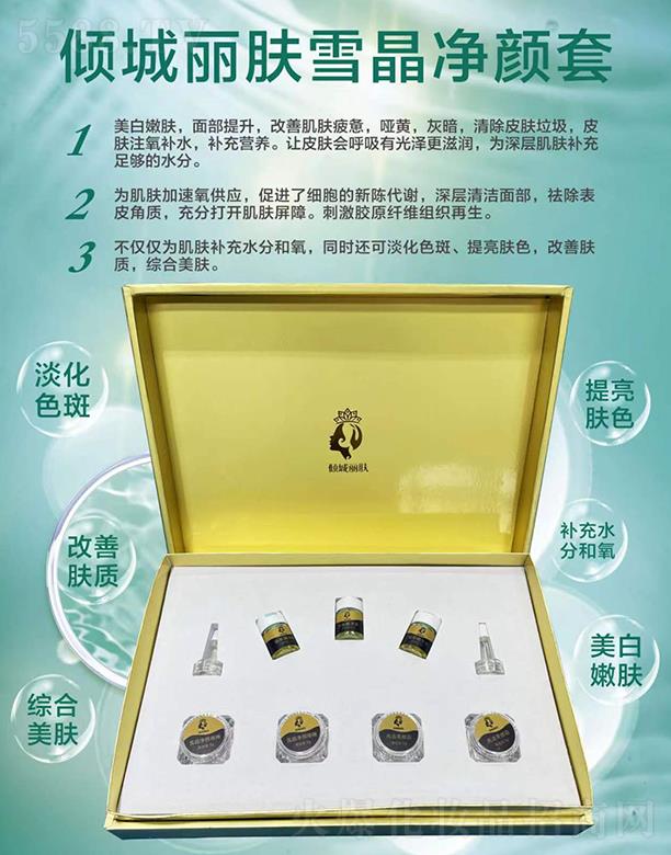 �A�����wѩ�������