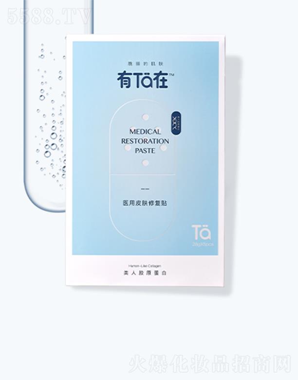 ��Ta���(l��i)���zԭ������Ĥ