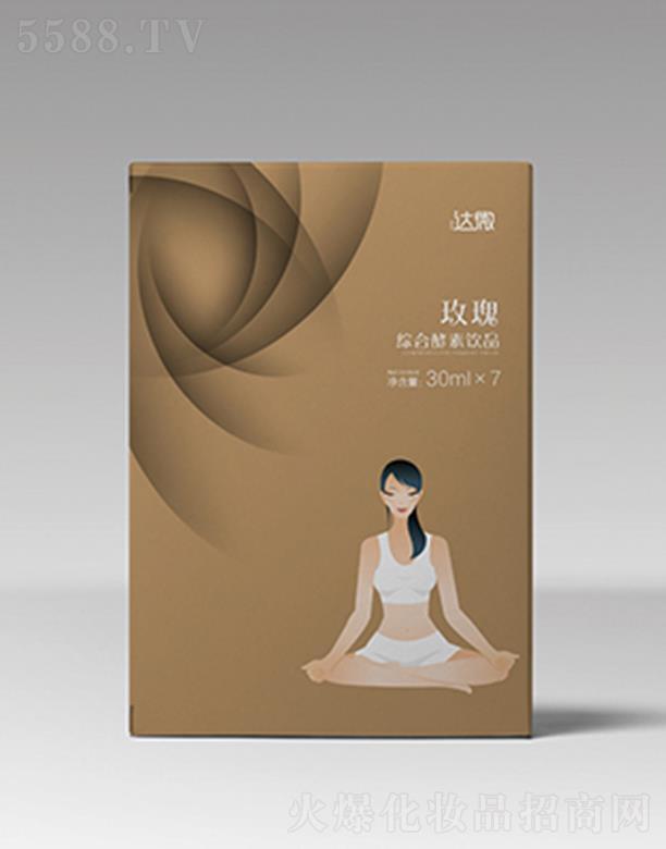 �_(d��)΢õ��C�Ͻ����Ʒ 30mlx7