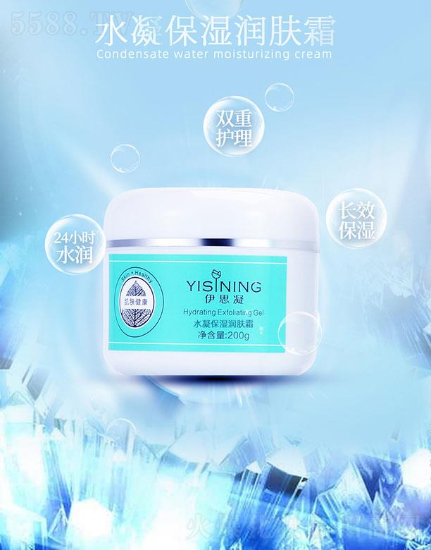 ��˼��ˮ�������w˪