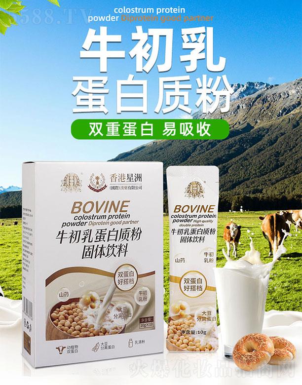 �ȸ���ţ���鵰���|(zh��)��(���w���)