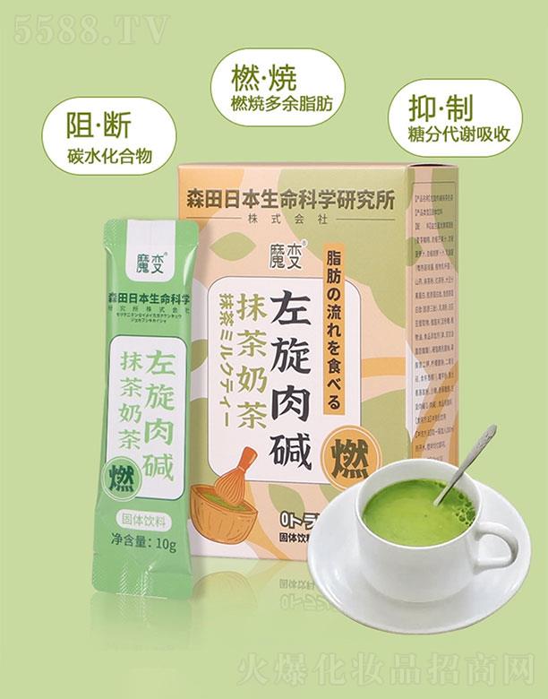 ɭ��ħ׃������AĨ���̲�