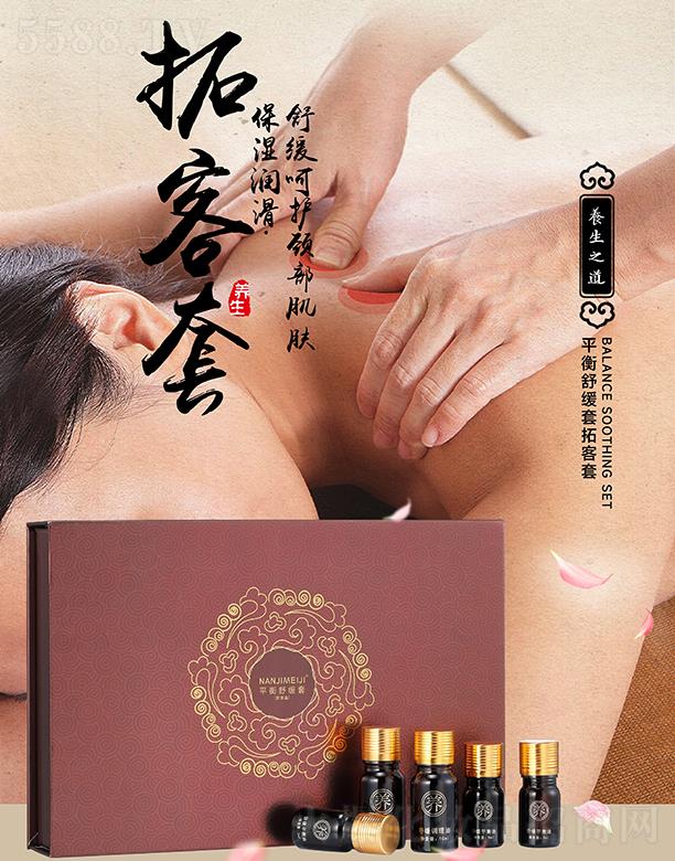 �ϘO����ƽ���澏���ؿ���