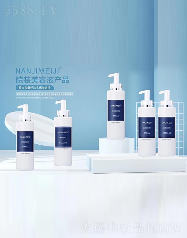 �ϘO����Ժ�b����Һ�a(ch��n)Ʒ