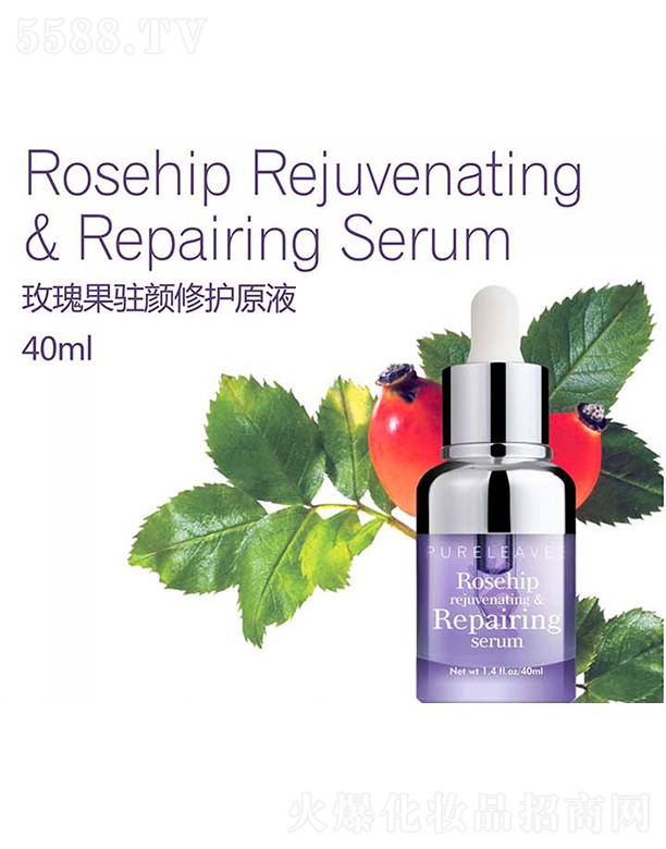 ��֮�~õ����v��ޏ�ԭҺ