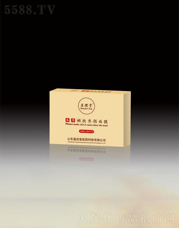 ӯ���ñ������w�B(y��ng)���Ĥ