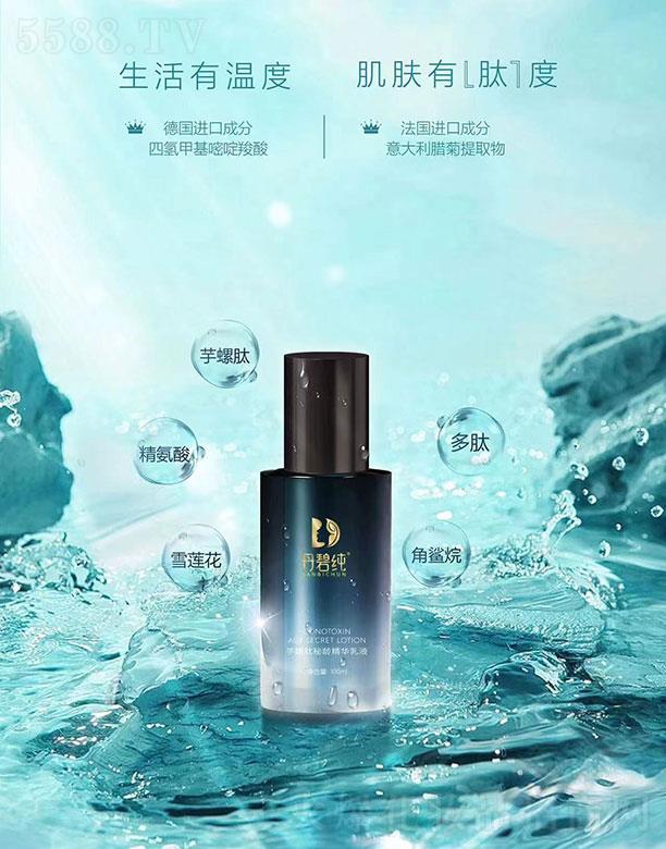 ���̼����������g���A��Һ