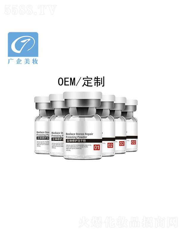 �V�����y���w���o(h��)���ɷ��׺�