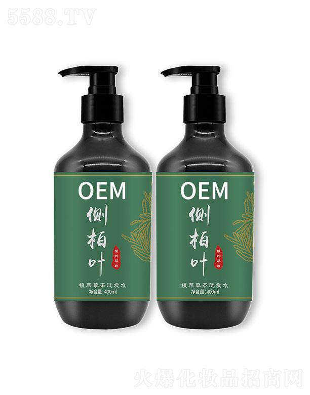 ɭ��ͬ���Â�(c��)���~��Óϴ�l(f��)ˮ