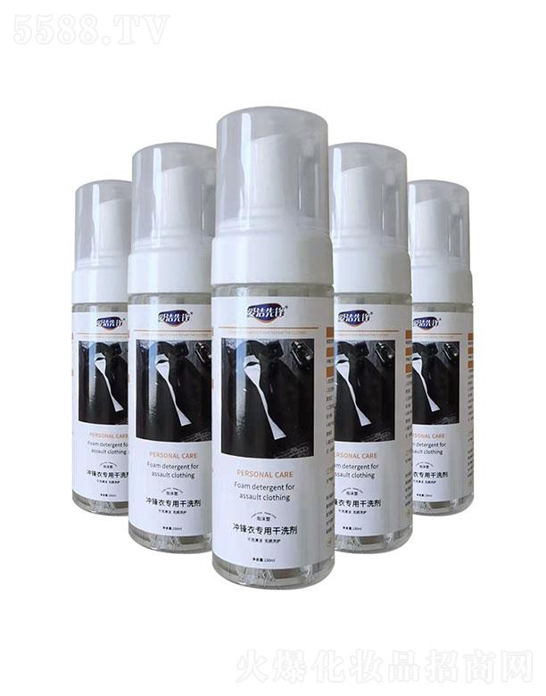 ��(��i)�����h�_�h��(zhu��n)�ø�ϴ�� 150ml/ƿ