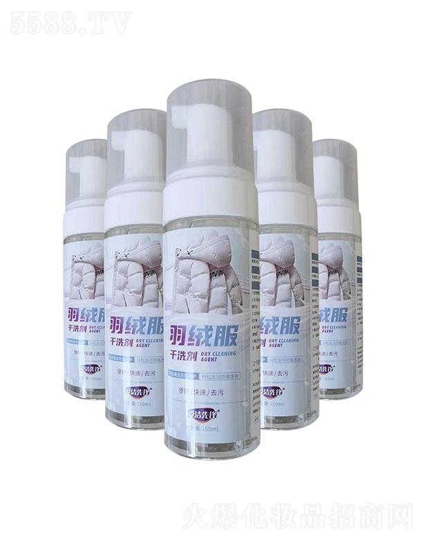 ��(��i)�����h��q����ϴ�� 150ml/ƿ