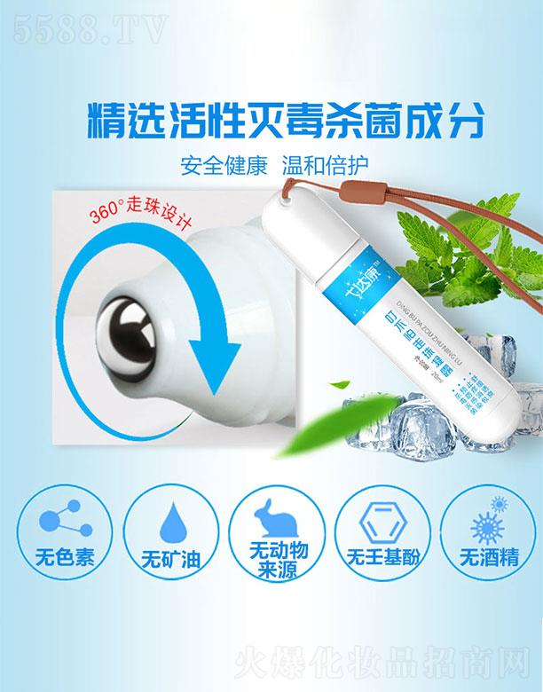 ߮�_(d��)��������������¶