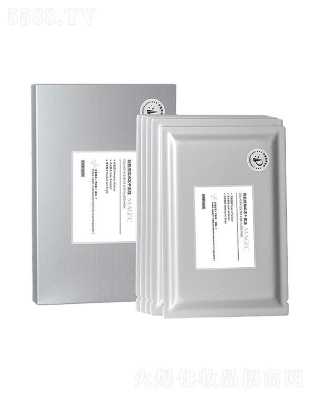 MAGEC¹���zԭ���׃�����Ĥ