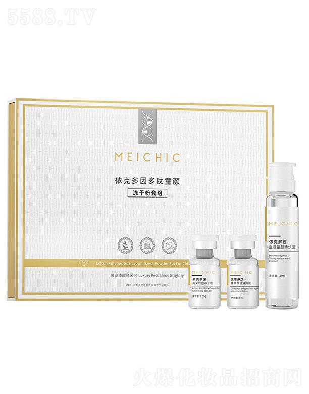 ��Ԋ���˶������ͯ��ɷ��׽M