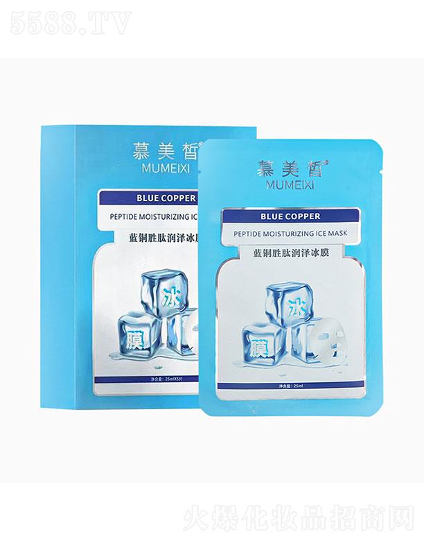 Ľ����{(l��n)�~���ĝ��ɱ�Ĥ