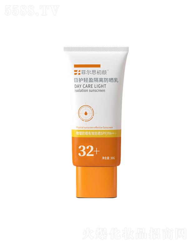 �Ơ�˼������o(h��)�pӯ���x������ 50g