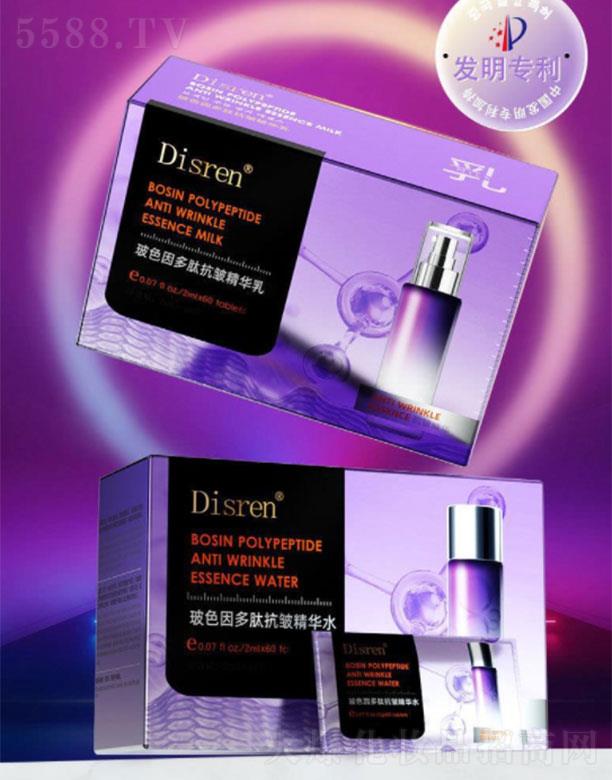 Disren��ɫ����B(t��i)���u���Aˮ