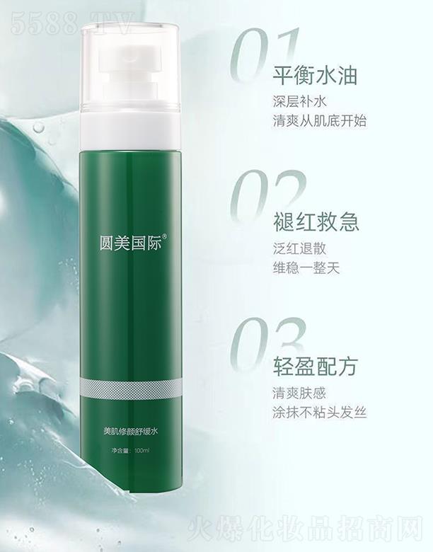 �A����(gu��)�H��������澏ˮ