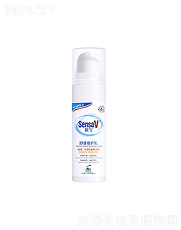 ���w�澏���o��15g