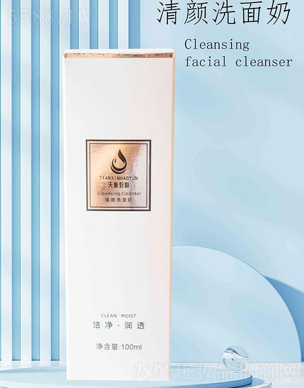 ���º�����ϴ���� 100ml