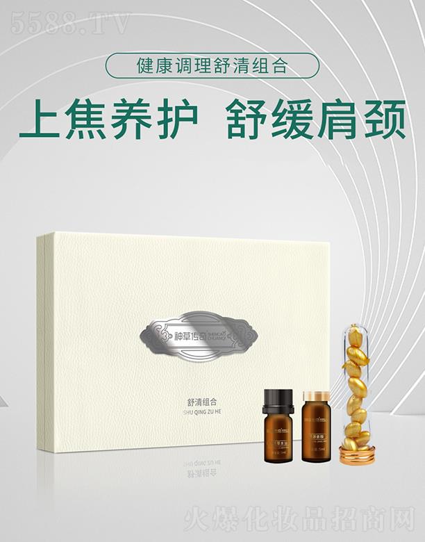 ��݂��潡���{������M��