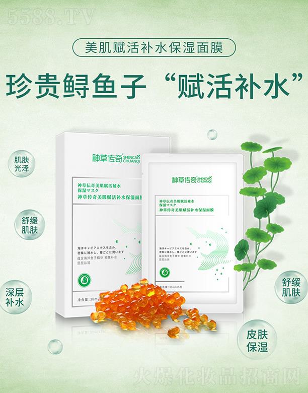 ��݂������w�x���a(b��)ˮ������Ĥ