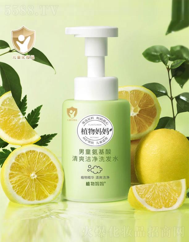 ֲ�����ͯ��������ˬ����ϴ�l(f��)ˮ