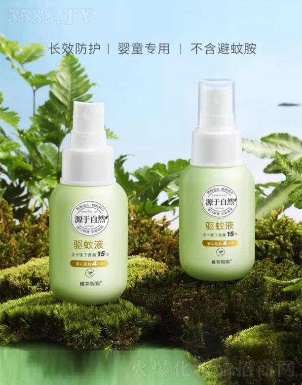 ֲ����(q��)��Һ