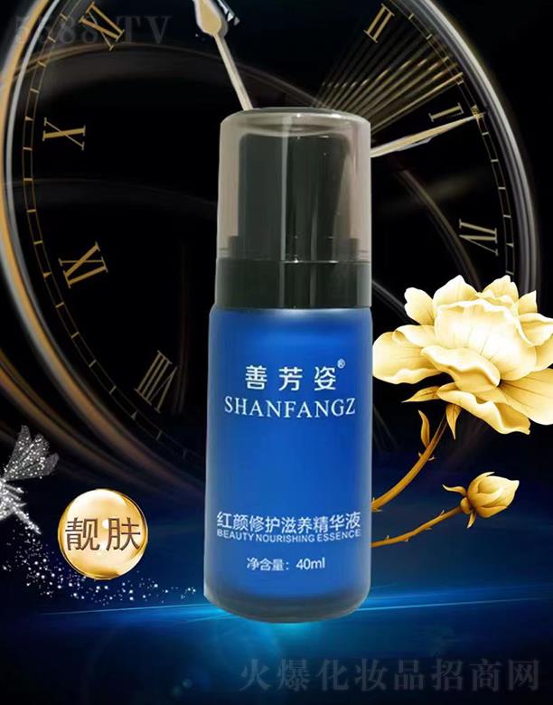 �Ʒ��˼t����o(h��)���B(y��ng)���AҺ 40ml