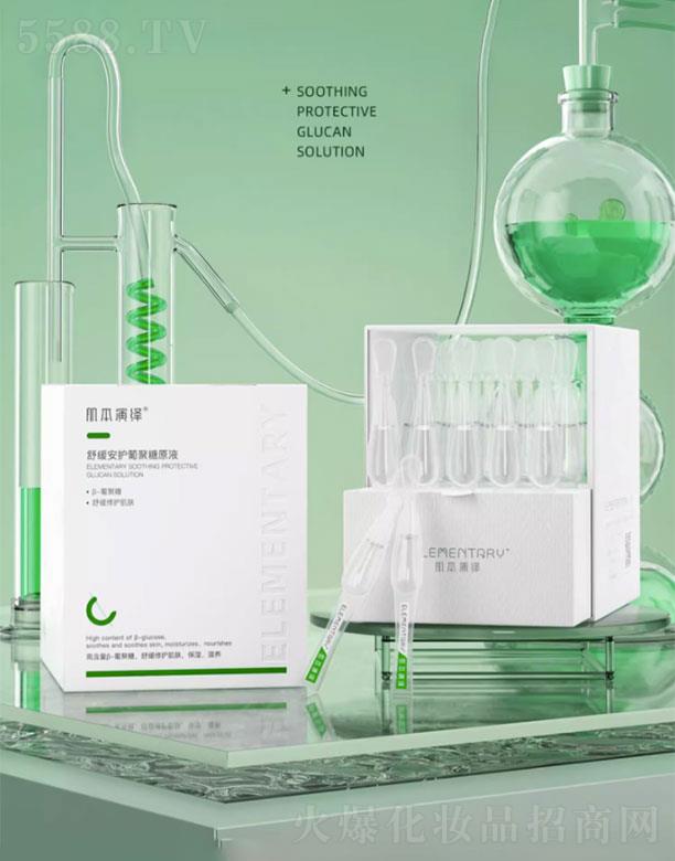 �������[�澏���o(h��)�Ͼ���ԭҺ