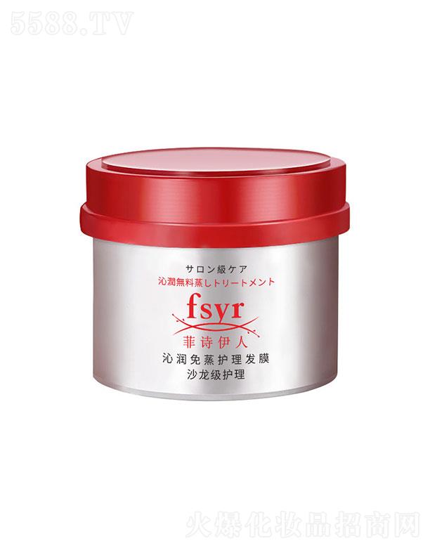 ��Ԋ���˼t��ƿ�l(f��)Ĥ