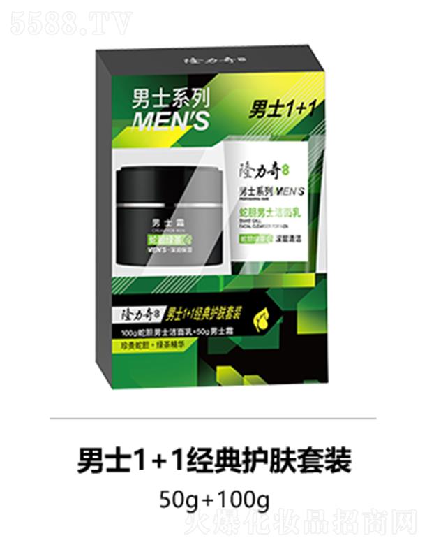 ¡������ʿ1+1�����o�w���b