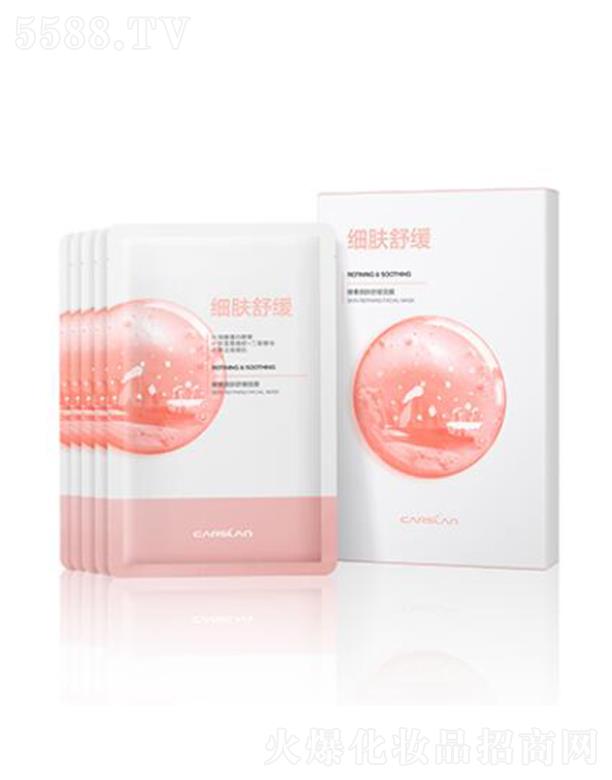 �����m���ؼ�(x��)�w�澏��Ĥ