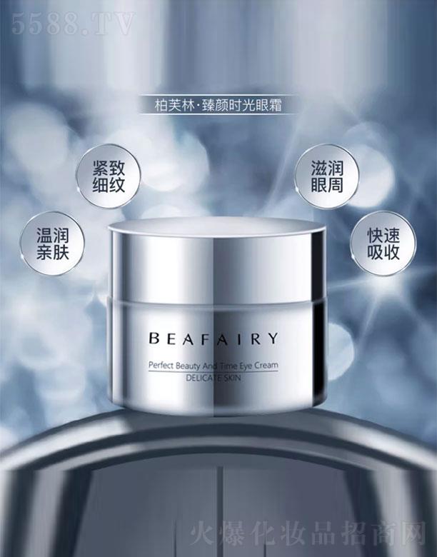 ��ܽ����r(sh��)����˪