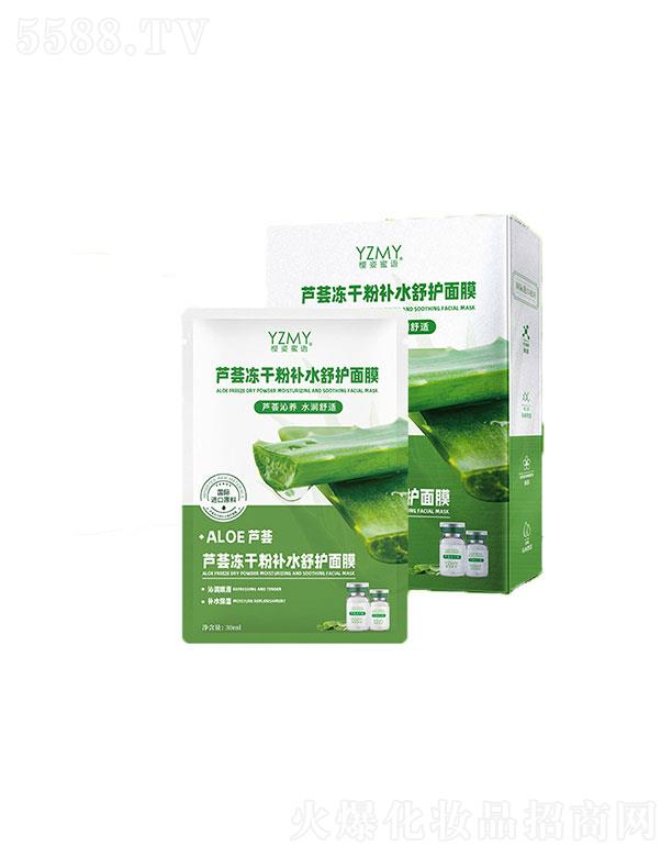 �������Z�J�C���ɷ��a(b��)ˮ���o(h��)��Ĥ