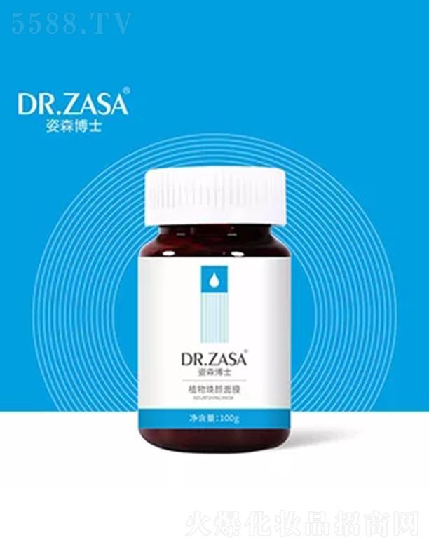 ��ɭ��ʿֲ��Ĥ��