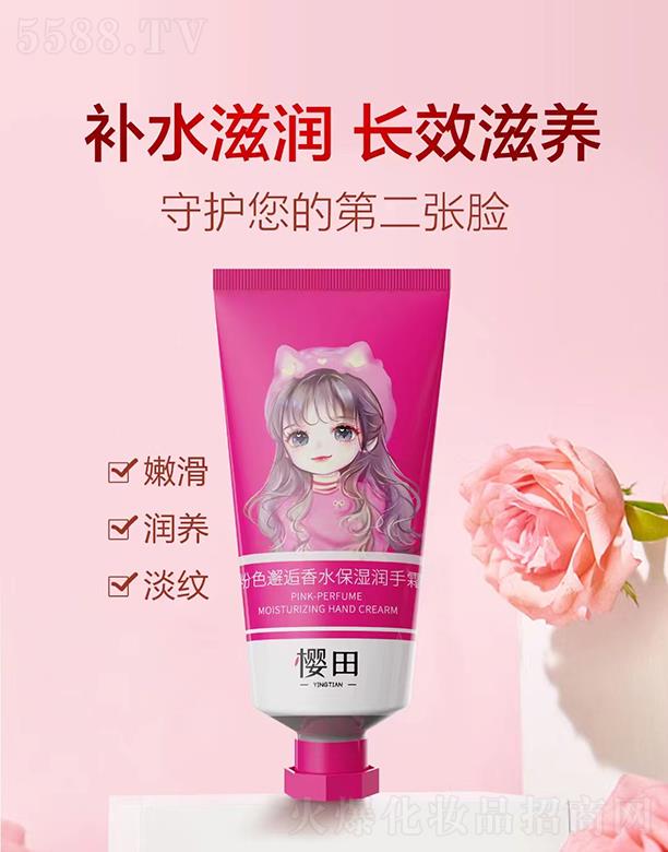 ���ﲩʿ��ɫ������ˮ������˪