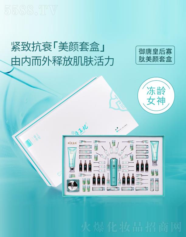 ���ƻʺ�������Ժ���ף�64���ף�