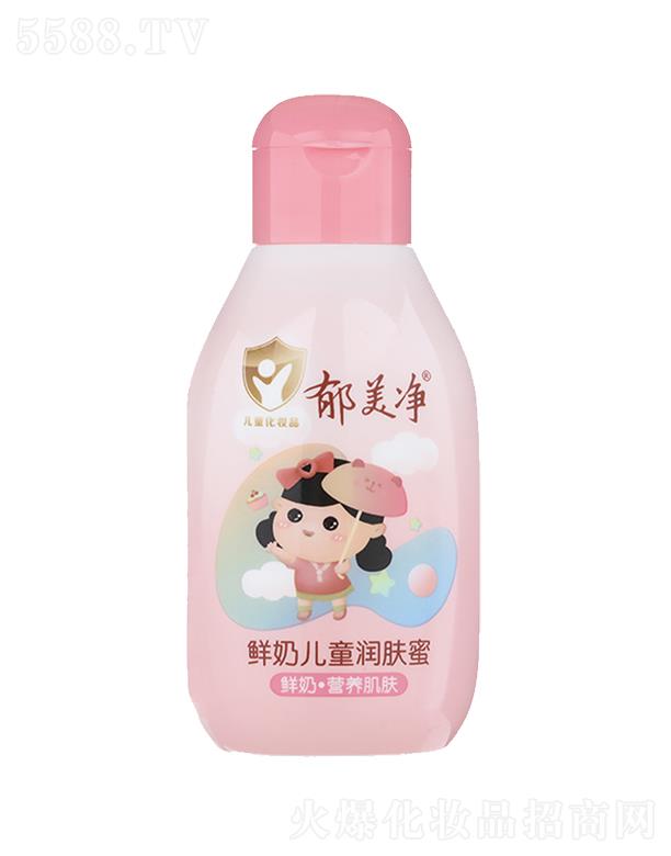 �������r�̃�ͯ���w��