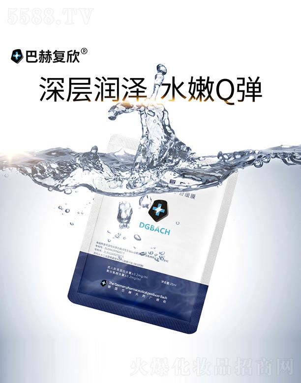 �ͺՏ�������zԭ�������o�澏Ĥ