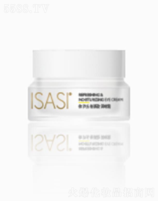 ISASI�¼�ӯ����˪