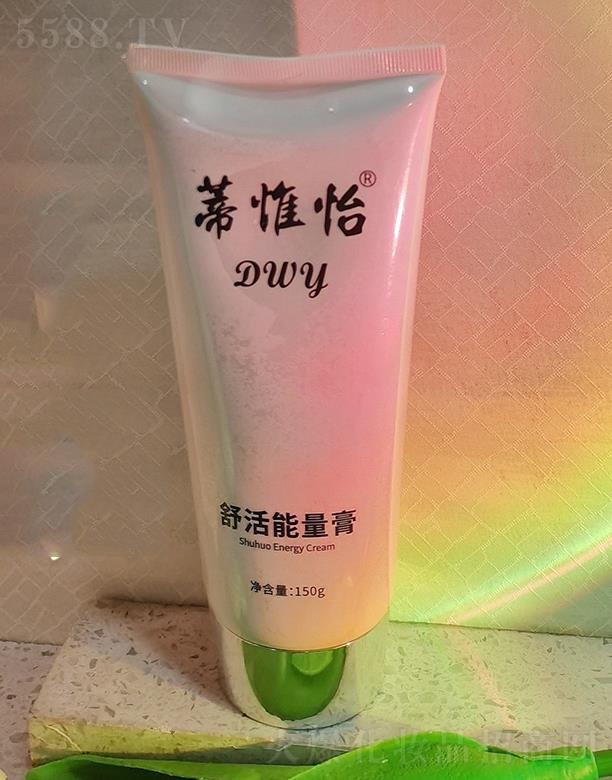 ��Ω����������� 150g