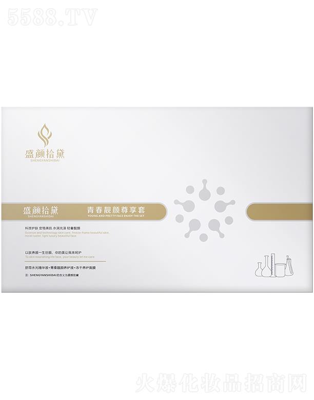 ʢ�ʰ���ഺ�n�?zh��n)����?></a><span><a href='http://m.kingyf.com/biz/sysd/pro_923436'>ʢ�ʰ���ഺ�n�?zh��n)����?/a></span></li>
                                
                                    <li><a href='http://m.kingyf.com/biz/sysd/pro_947673'>
                                        <img src=