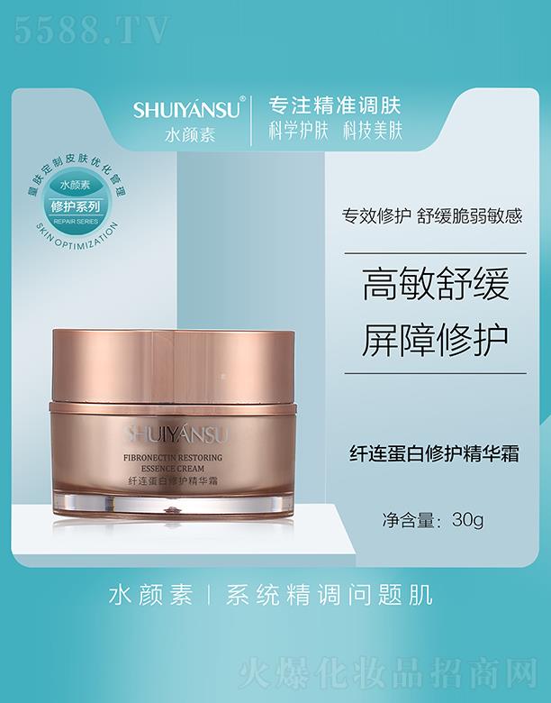 ˮ����w�B�������o(h��)���A˪ 30g